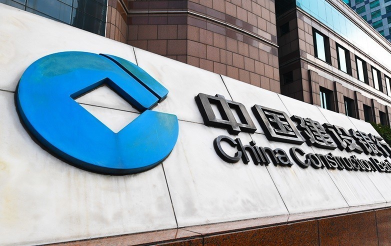 建設(shè)銀行與農(nóng)業(yè)農(nóng)村部、國(guó)家鄉(xiāng)村振興局簽署戰(zhàn)略合作協(xié)議