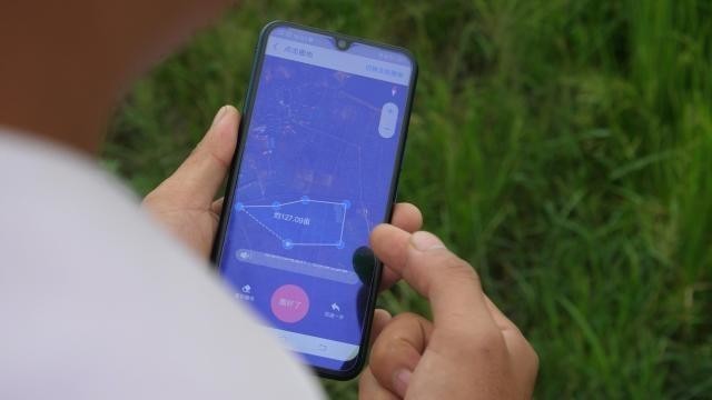 個人收款碼不關閉、不停用、功能不變